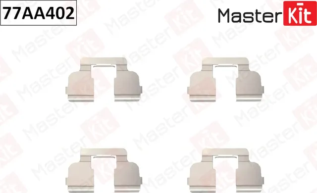 Комплект монтажный тормозных колодок (Master KIT). Артикул 77AA402