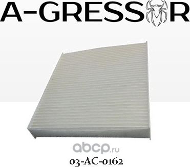 ФИЛЬТР САЛОНА A-GRESSOR 03-AC-0162 SUBARU 72880-FE000 A-Gressor. Артикул 03AC0162