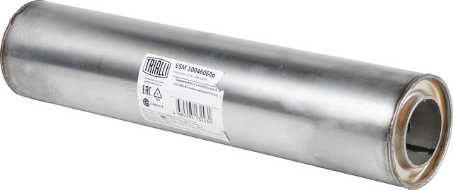 Пламегаситель Trialli. Артикул ESM 10046060p