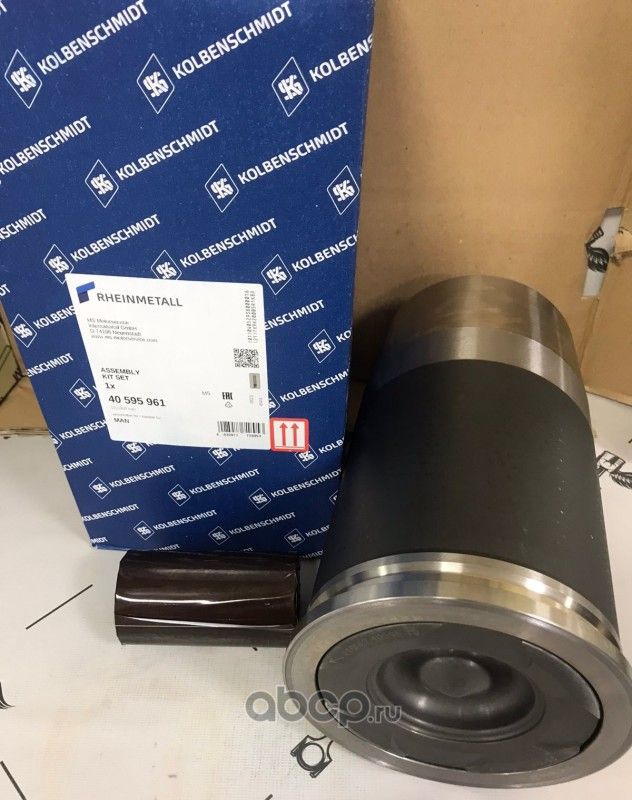 Поршневая группа Kolbenschmidt для MAN SL II 2006-2014. Артикул 40595961