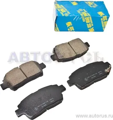 Колодки торм пер Toyota Yaris 99 (MK Kashiyama) MK Kashiyama. Артикул D2183M