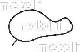 Помпа (водяной насос) Metelli для Citroen C1 II 2014-2026. Артикул 24-1288