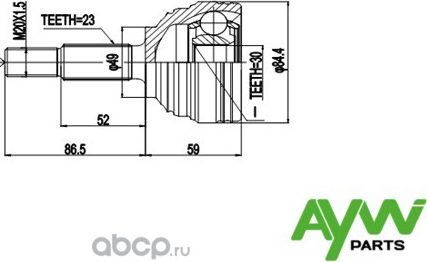 Шрус Внешний RENAULT Clio III 1.6 05>/Megane II 1.4-1.6 03 (Aywiparts). Артикул AW1510007