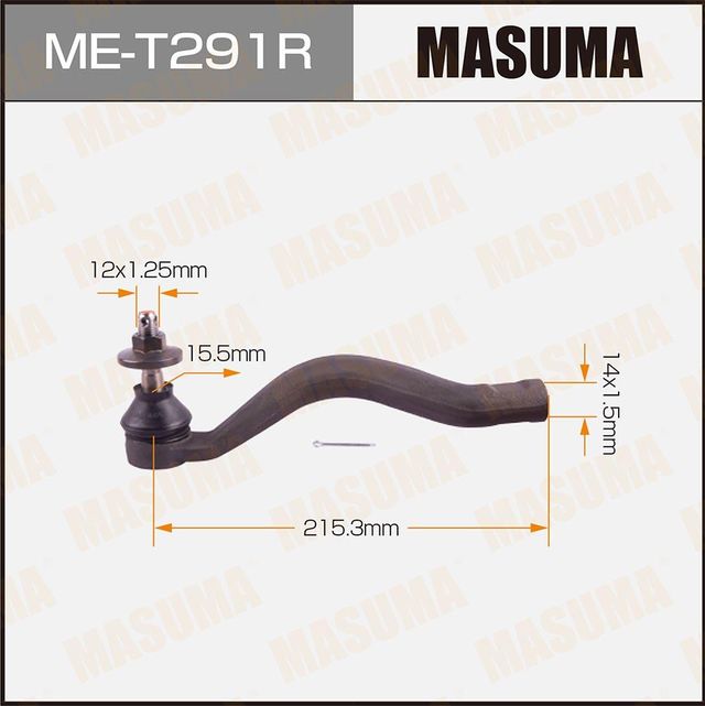 Наконечник рулевой тяги Masuma передний правый для Toyota Mark X II 2009-2026. Артикул ME-T291R