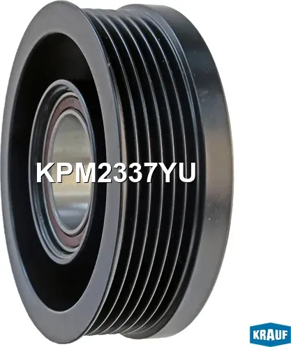 Шкив компрессора кондиционера Krauf. Артикул KPM2337YU