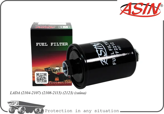 Фильтр топливный 21120-1117010-82/ASIN.FF2212 ASIN Asin. Артикул ASINFF2212