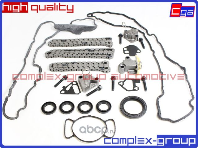 Комплект грм 12651450 (CGA). Артикул 11SCC450RA