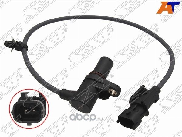 Датчик положения распредвала HYUNDAI SOLARIS 17- 1 (SAT). Артикул ST2130011