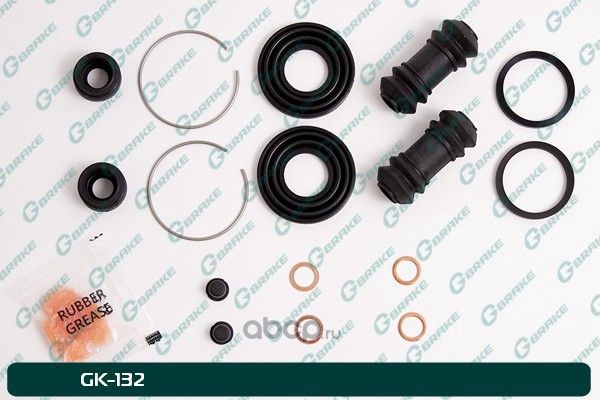 Ремкомплект тормозного суппорта (G-Brake). Артикул GK132