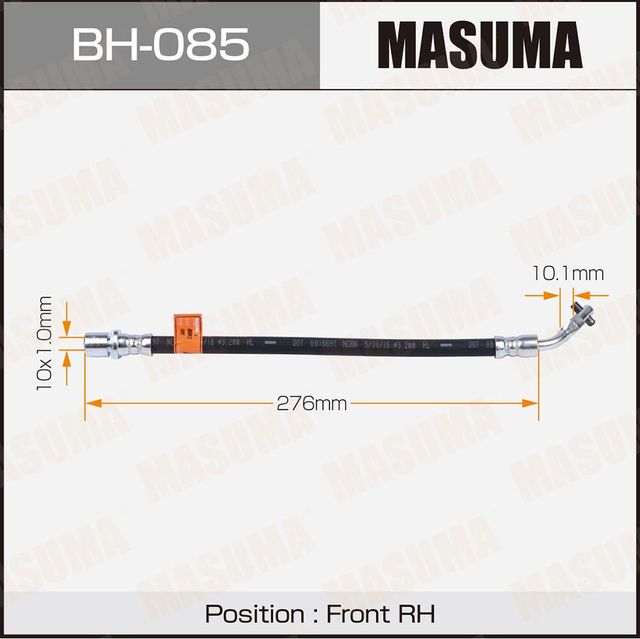 Тормозной шланг Masuma передний правый/левый для Toyota Land Cruiser 80 1990-1997. Артикул BH-085