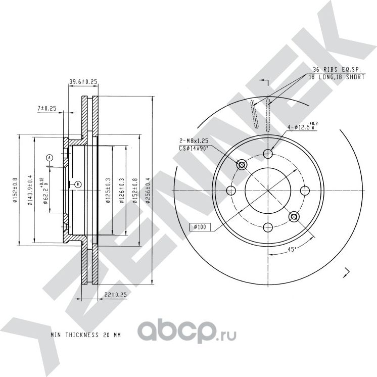 Диск тормозной передний HYUNDAI ACCENT 05-13 I20 08 (Zennek). Артикул DBD0180