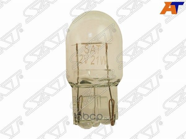 Лампа дополнительного освещения 12V W21W (SAT). Артикул STW21W12V