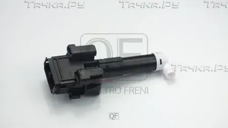 ФОРСУНКА ОМЫВАТЕЛЯ ФАР RH (Quattro Freni). Артикул QF10N00404