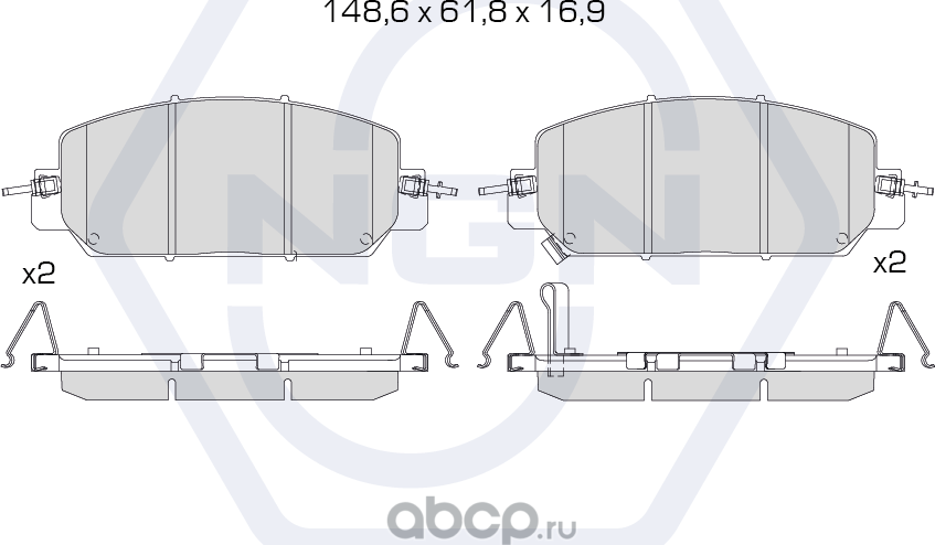 Колодки тормозные керамические, передние (NGN). Артикул 3502431