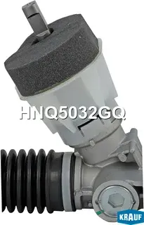 Рулевая рейка Krauf. Артикул HNQ5032GQ