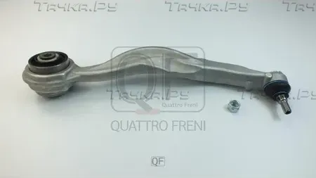 Рычаг подвески fr rh (Quattro Freni). Артикул qf20d00113