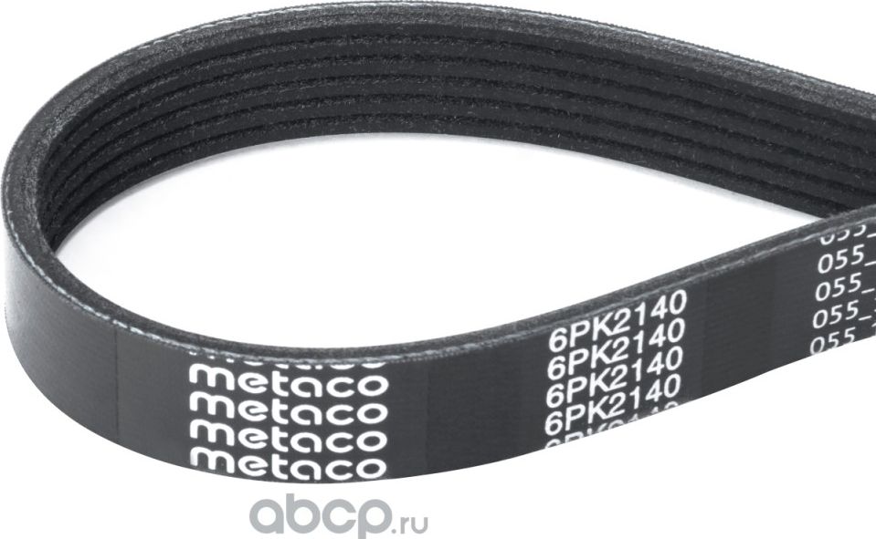 Ремень поликлиновой (Metaco). Артикул 6PK2140