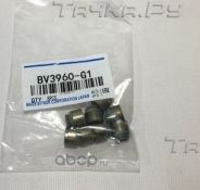 Колпачок маслосъемный выпуск MITSUBISHI 4G13/4G15/4G18 (NOK). Артикул bv3960-g1