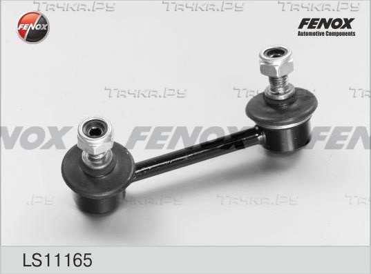Стойка (тяга) стабилизатора Fenox задняя правая для Toyota RAV4 II (XA20) 2000-2005. Артикул LS11165