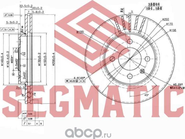 ДИСК ТОРМОЗНОЙ (Segmatic). Артикул SBD30093457