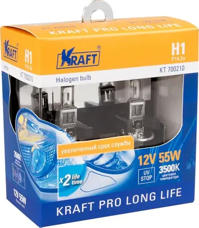 Автолампа H1 12v55w (P14,5s) Kraft Pro Long Life (2шт. блистер). Артикул KT700210