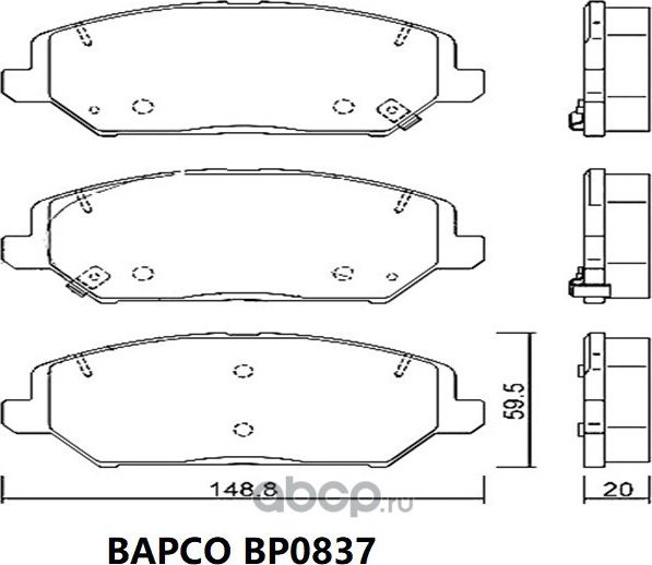 Колодки тормозные дисковые BP0837, (Bapco) Bapco. Артикул BP0837