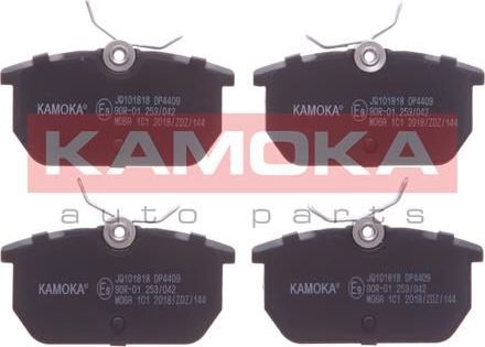 Тормозные колодки Kamoka задние для Fiat Fiorino I 1977-1989. Артикул JQ101818