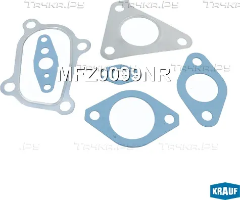 Комплект прокладок турбокомпрессора Krauf. Артикул MFZ0099NR