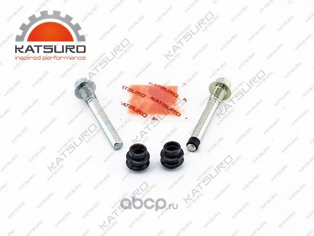 РЕМКОМПЛЕКТ ВТУЛОК НАПРАВЛЯЮЩИХ СУППОРТА ПЕРЕДНЕГО С ПЫЛЬНИКАМИ (Katsuro). Артикул KAT20736SD