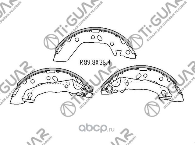 Тормозные колодки (TI-Guar). Артикул TG8684