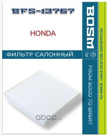 ФИЛЬТР САЛОНА BOSM BFS-13767 HONDA 80292-SDC-505HE Bosm. Артикул BFS13767