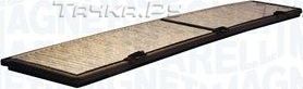 Салонный фильтр Magneti Marelli для Alpina B3 E90/E92 2007-2013. Артикул 350203065080