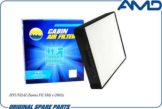 Фильтр салона HYUNDAI SANTA FE/KIA SORENTO 00 (AMD). Артикул AMDFC57