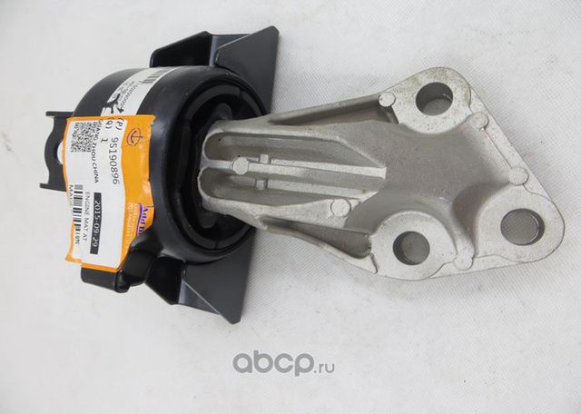 Подвеска, двигатель General Motors для Chevrolet Cobalt II 2013-2026. Артикул 95190896