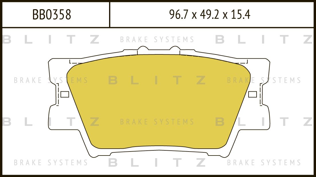 Колодки тормозные дисковые | зад | (Blitz) Blitz. Артикул BB0358