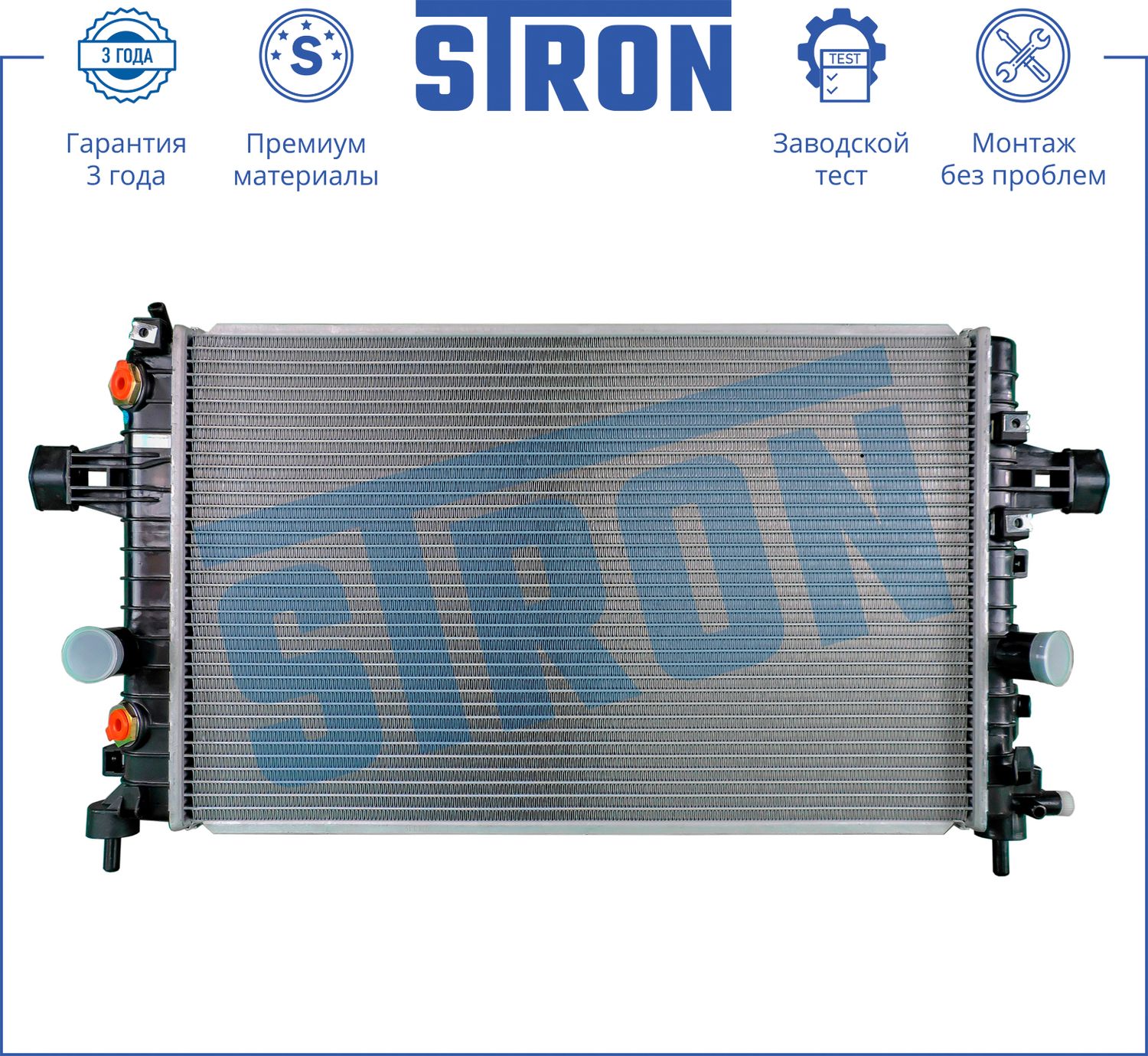 Радиатор охлаждения двигателя Stron для Opel Astra H 2004-2014. Артикул STR0214