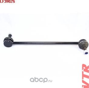 Тяга стабилизатора перед прав/лев (VTR). Артикул LF3902S