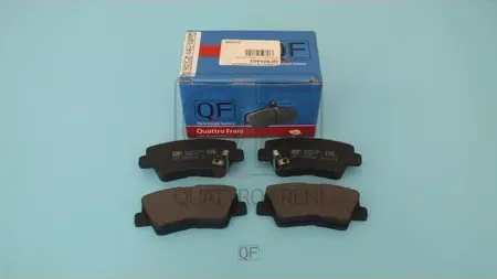 Колодки тормозные RR с мех. датчиком (Quattro Freni). Артикул QF505402