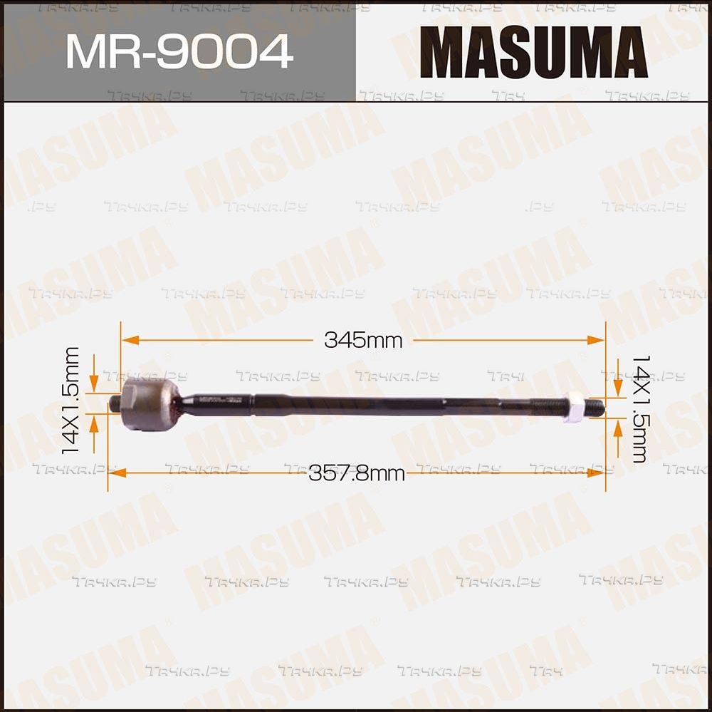 Рулевая тяга Masuma правая/левая для Mitsubishi Outlander III 2012-2026. Артикул MR-9004