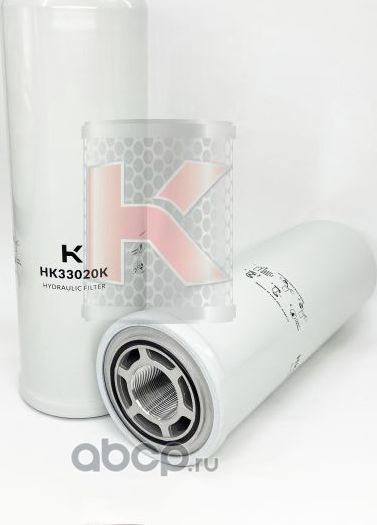 Гидравлический фильтр (Kentek). Артикул HK33020K