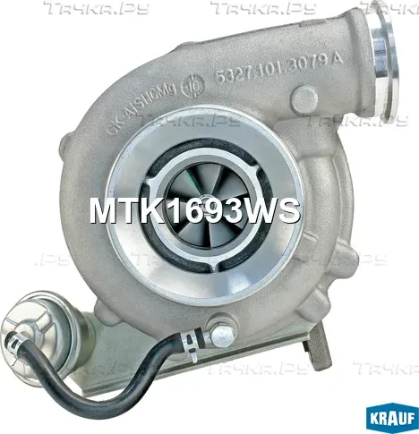 Турбокомпрессор Krauf. Артикул MTK1693WS