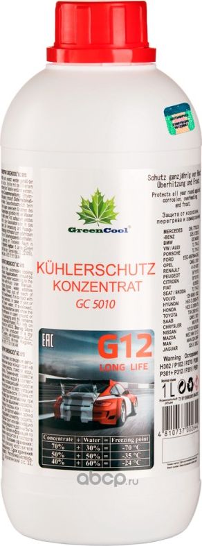 Антифриз (Greencool). Артикул 702644