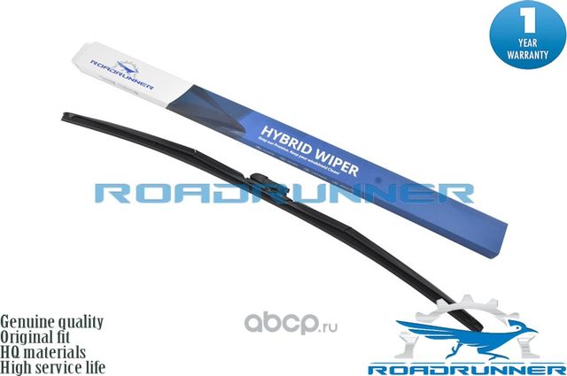 Щетка стеклоочистителя гибридная 700 мм (Roadrunner). Артикул RR700F2H