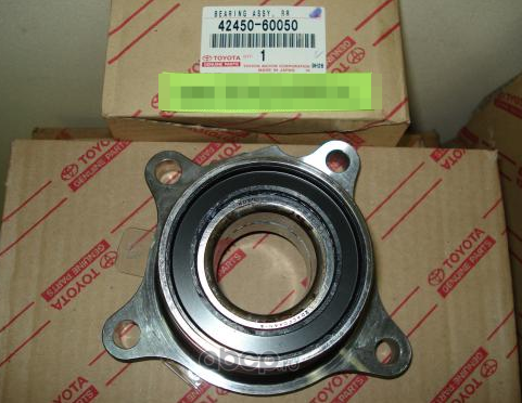 Ступица колеса Toyota. Артикул 4245060050