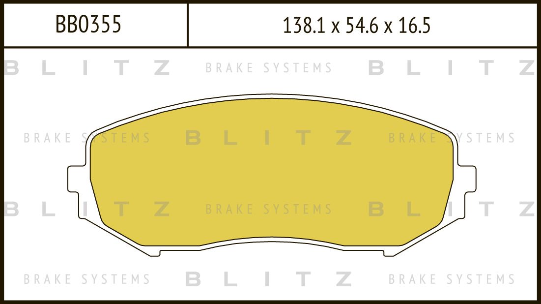 Колодки тормозные дисковые | перед | (Blitz) Blitz. Артикул BB0355