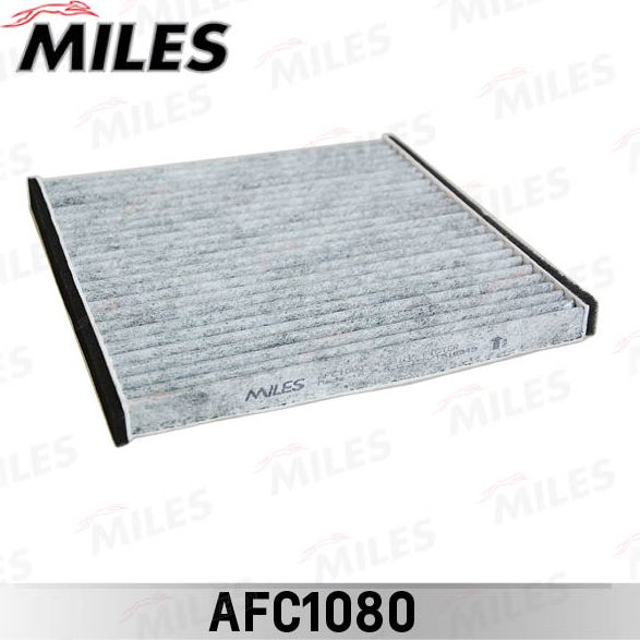 Салонный фильтр Miles. Артикул AFC1080