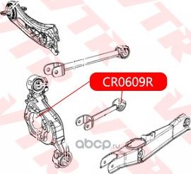 Сайлентблок поперечного рычага задней подвески (VTR). Артикул CR0609R