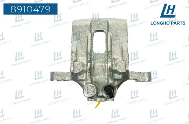 Суппорт тормозной (Longho). Артикул 8910479