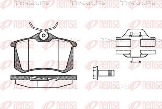 Тормозные колодки Remsa задние для Renault Scenic III 2009-2016. Артикул 0263.03