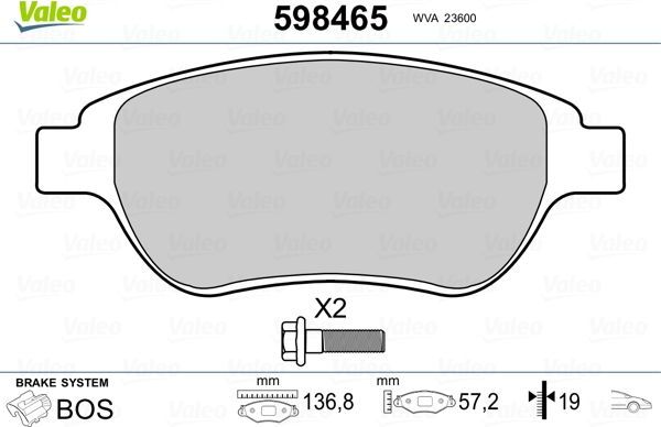 Тормозные колодки Valeo. Артикул 598465